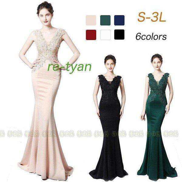 【2025新作入荷】キャバドレス イブニングドレス マーメイド 無袖パーティードレス ロングドレス春秋 夜会服 フィッシュテールVネックキレイめ 30代40代宴会 二次会 お呼ばれ