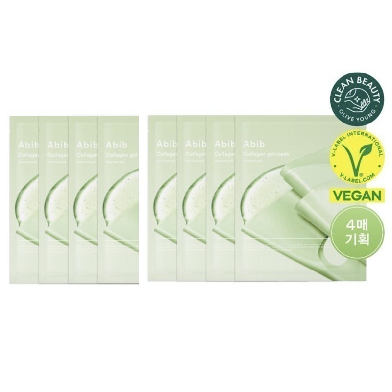 コラーゲンゲルマスク ドクダミゼリー 8枚