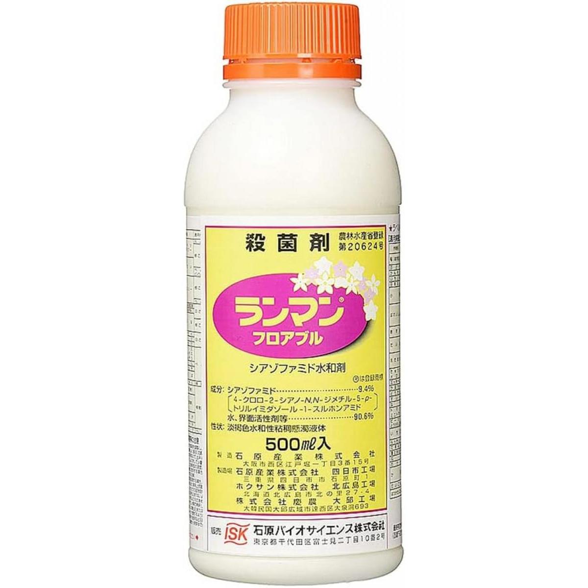 殺菌剤 ランマン フロアブル 水和剤 500ml 石原バイオサイエンス 残効性 耐雨性 農業 園芸 5,627円