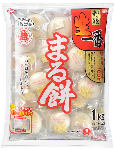 他サイト： 越後製菓 生一番まるもち 1kg パックの商品画像
