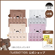Qoo10 – 「NUEBETTER」のショップページです。