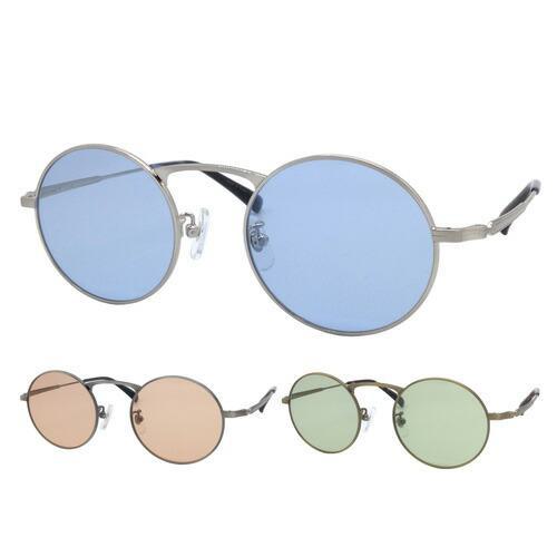 サングラス JL-539 col.2/3/4 48mm 丸メガネ ラウンド 紫外線 UVカット 3color