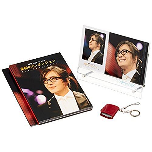 ペ・ヨンジュン ／ 韓流EXPO in ASIA素顔のペ・ヨンジュン (DVD) KSVP-27040