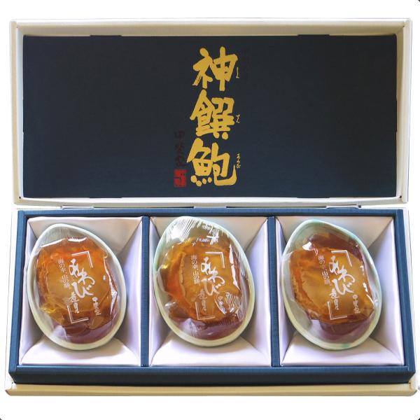 山梨 かいや あわび煮貝 A 3粒 210g SISK
