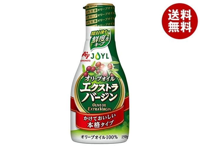 J-オイルミルズ AJINOMOTO オリーブオイルエクストラバージン 150g×10本入×(2ケース)