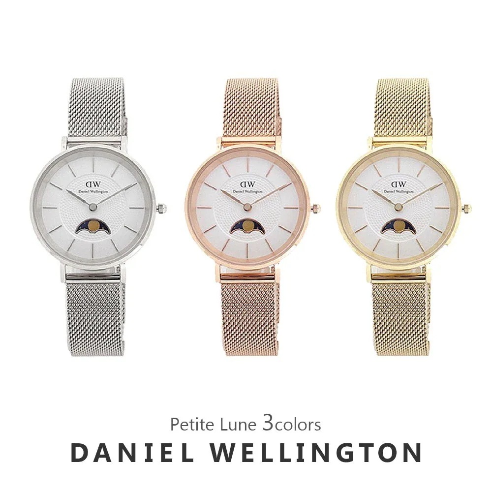 腕時計 Petite Lune Evergold Petite Moonphase DW00100771 DW00100772 DW0010 並行輸入品