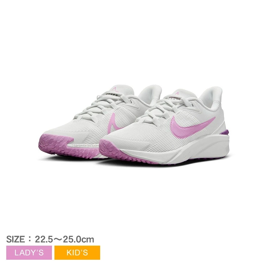 スター ランナー 4 NN GS DX7615 レディース キッズ 男の子 女の子 子ども シューズ 靴 かわいい ブランド カジュアル スポーツ スポーティ アウトドア ロゴ おしゃれ 通学 5,540円