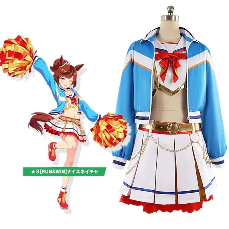 コスチューム期間限定30％ ウマ娘 ナイスネイチアガール コスプレ衣装 プリティーダービーパーティーイベント用品コスプレ変装仮装