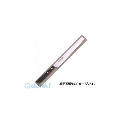 SUKUU MAHHA ブラック 【公式通販】