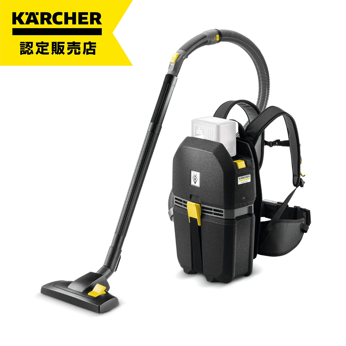 ケルヒャー KARCHER 業務用 コードレス 背負式 クリーナー BVL 5/1 Bp 1.394-276.0 本体のみ 【バッテリ・充電器 別売】ペット清掃