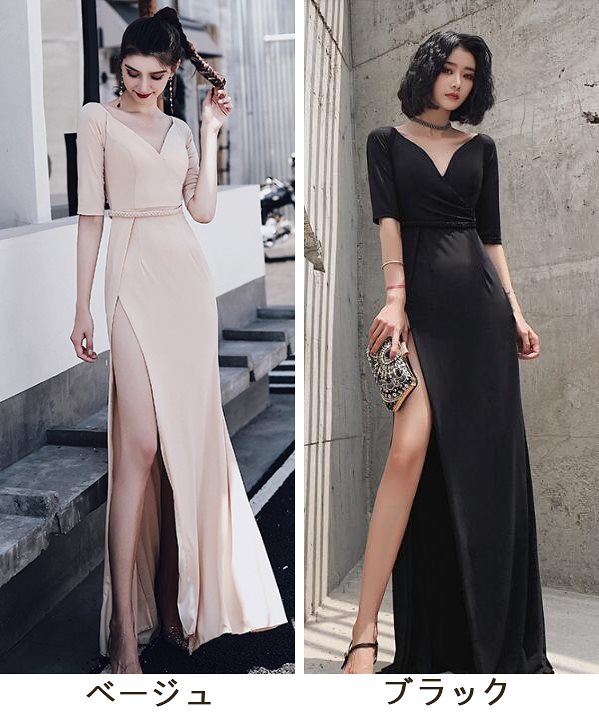 「華やかな感じ」ウエディングドレス ロングドレス 結婚式 二次会 ロングドレス スリットワンピース