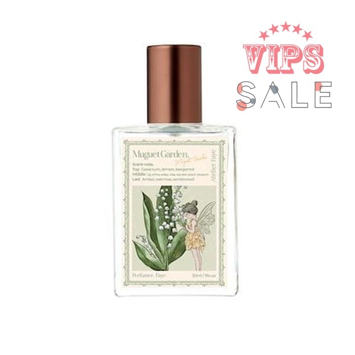 パルファム・ミューゲガーデン, 30ml, 1個