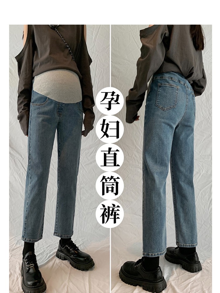 春秋アウターのマタニティパンツ妊娠初期の春スタイル春の大きいサイズシガレットカジュアルデニムストレートパンツ