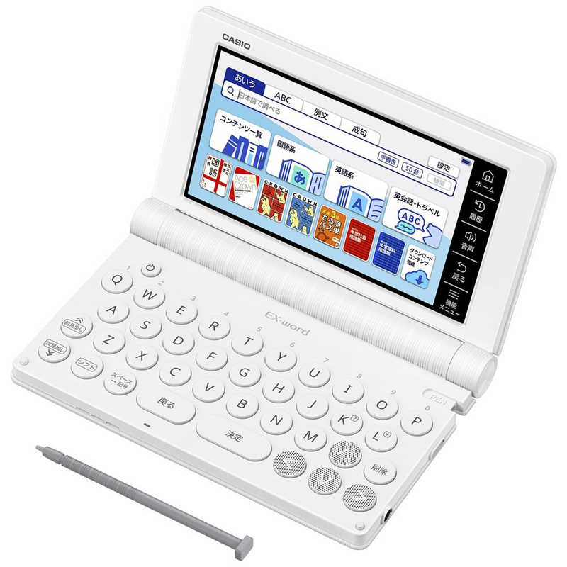 カシオ　CASIO　電子辞書 エクスワード EX-word 中学生モデル 180コンテンツ収録 ホワイト　XD-SA3900WE 30,745円