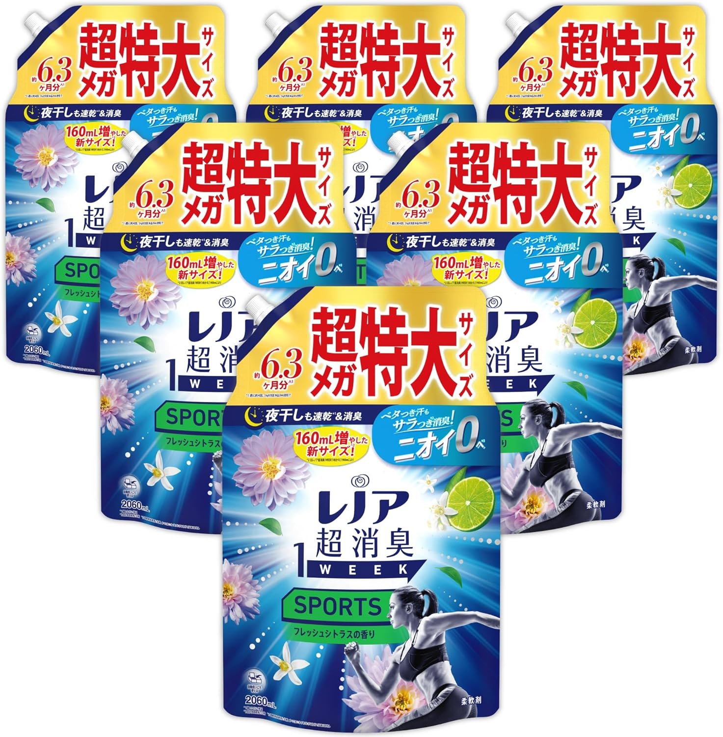レノア Lenor 超消臭1WEEK 柔軟剤 SPORTS フレッシュシトラス 詰め替え 2060mL×6袋 大容量 ケース品
