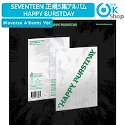 Qoo10] fromm特典+ LOOSSEMBLE : KPOP