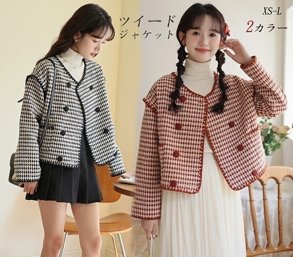 ジャケット コート レディース トップス アウター 通勤 前開き ツイード ギフト 長袖 オシャレ エレガント 女の子 春秋冬 秋服 着痩せ 大人 上品 レッド ブラック