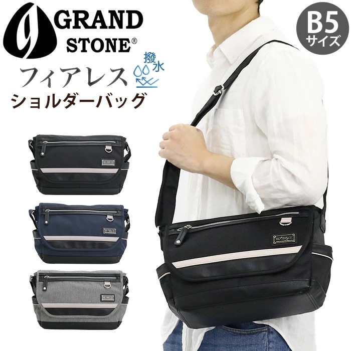 メッセンジャーバッグ メンズ ショルダーバッグ メッセンジャー バッグ フラップ ショルダー 撥水 コンパクト キレイめ キレカジ 散歩 軽量 フィアレス GSA830