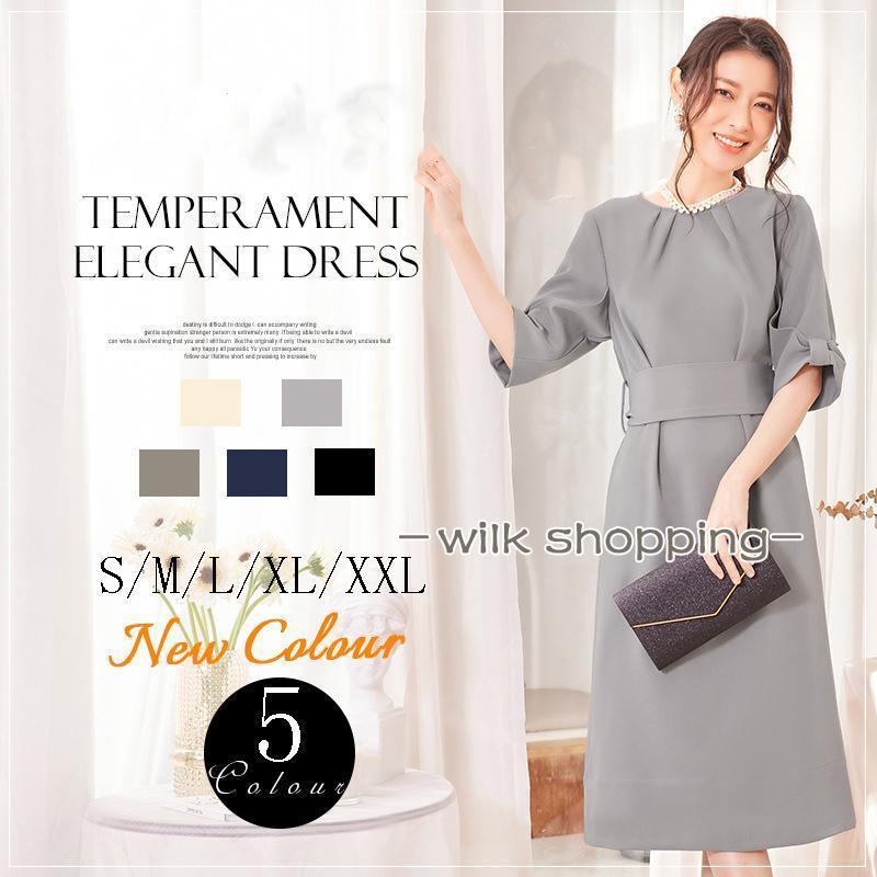 ワン 入学式 入園式 卒園式 黒 ドレス パーティー フォーマルドレス コ レディース 五分袖 ミモレ丈 ベルト付き 体型カバー リボン