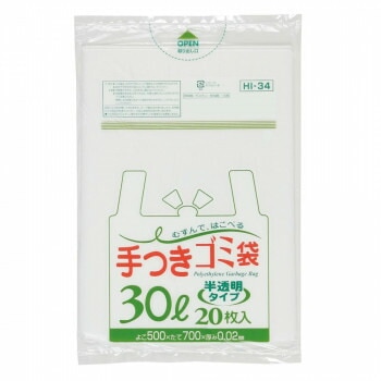 ジャパックス 半透明手付きポリ袋30L 半透明 20枚x30冊 HI34
