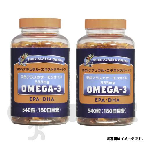 トライデント オメガ3 天然アラスカサーモンオイル 333mg 540粒2個 （EPA　DHA）栄養補助食品