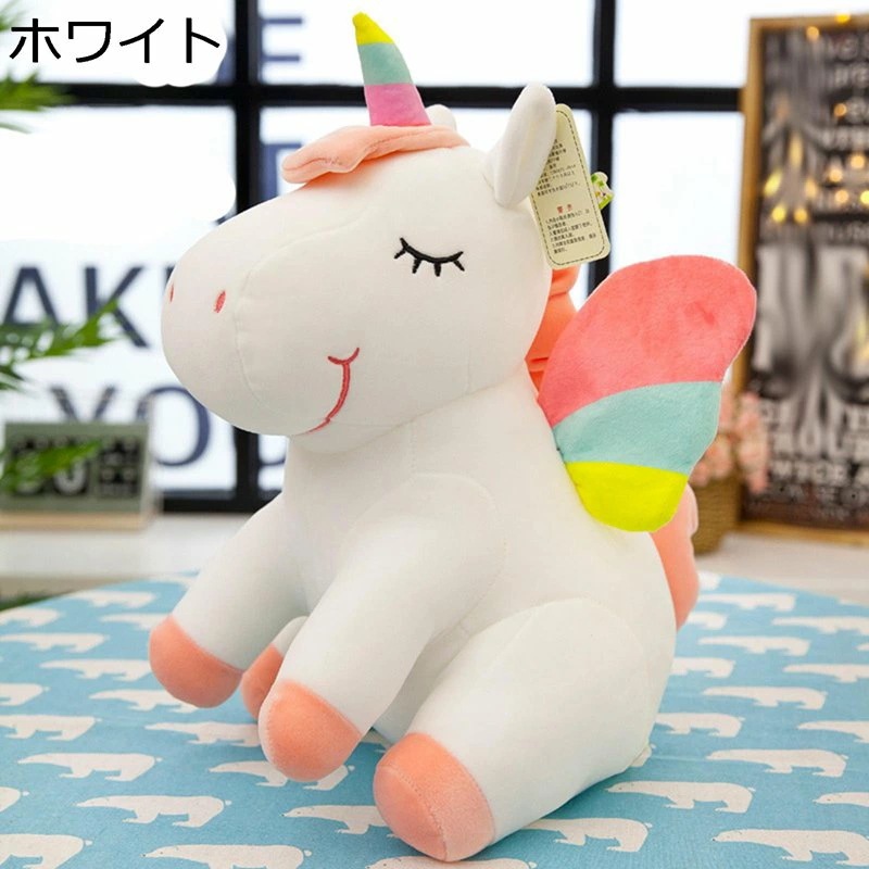 ぬいぐるみ ユニコーンぬいぐるみ 萌え萌え 癒し系 柔らかい 可愛い 天使ユニコーン 抱き枕 ユニコーン人形 カップル 恋人 彼女 女の子 結婚式 バレンタインデー 誕生日 お祝い プレゼント