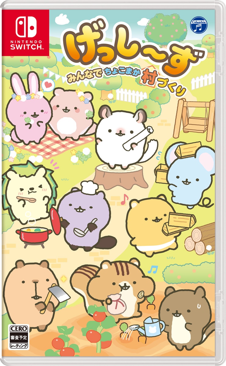 日本コロムビア 【Switch】げっし～ず　みんなでちょこまか村づくり HAC-P-A724A NSW ゲッシ-ズ ミンナデチョコマカムラヅクリ