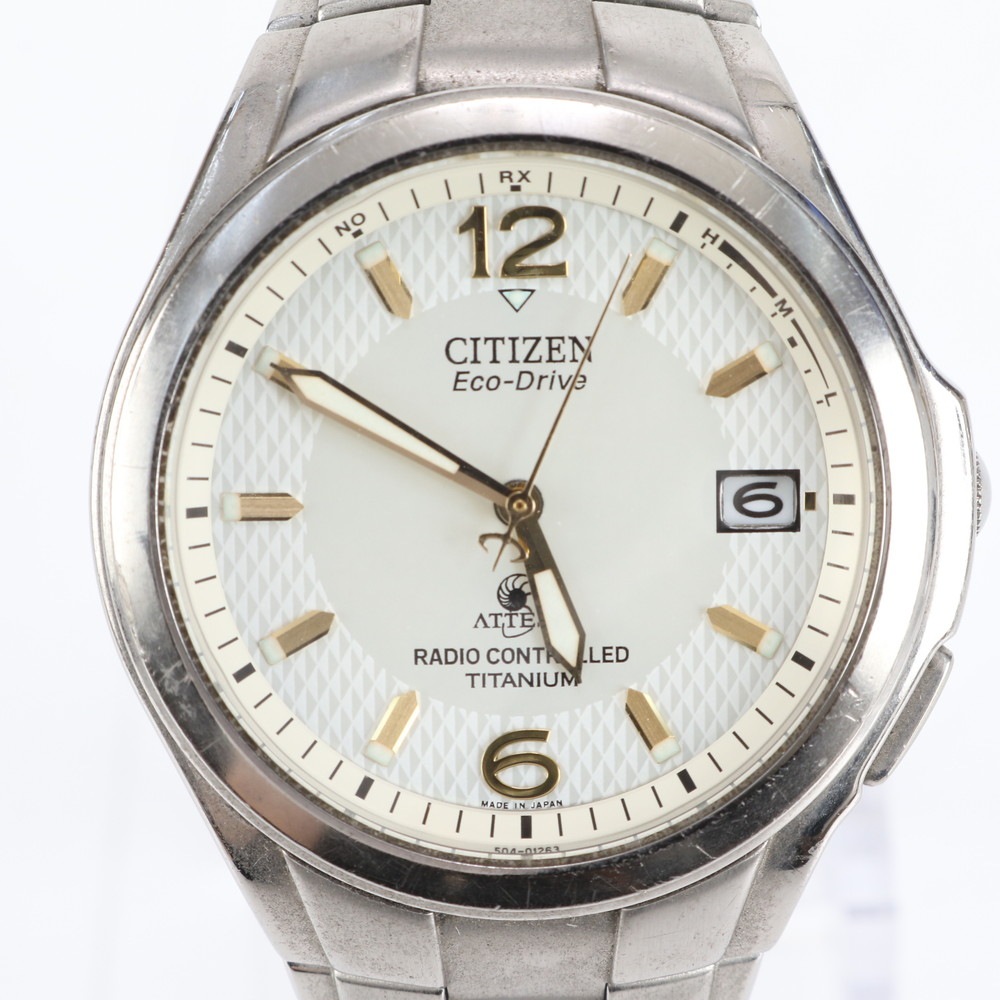 アテッサ エコドライブ ソーラー デイト H410-T003788 腕時計 シルバー メンズ REM DM9-4 中古