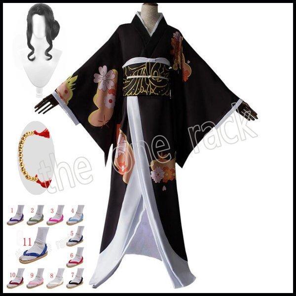 【新品開催 即納】鬼舞辻無惨 コスプレ衣装ウィッグ 靴着物 アニメ ゲーム 男女兼用 コスチューム パーティーグッズ 仮装