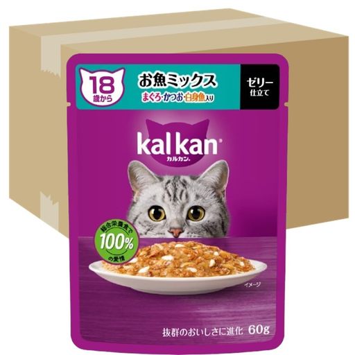 カルカン パウチ 18歳から 60g×120袋(12袋入り×10箱) お魚ミックス まぐろ・かつお・白身魚入り シニア 高齢期 ウェットフード キャットフード 総合栄養食 水分補給 毎日食べることを考