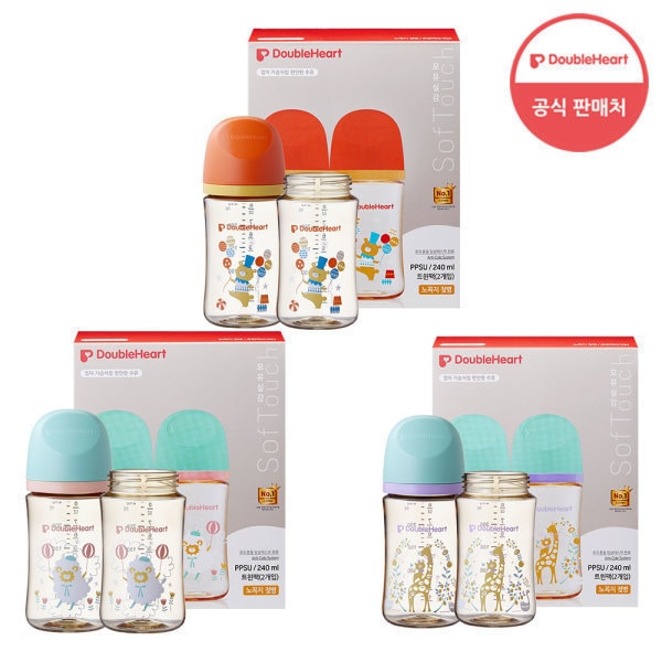 第3世代 240ml ディアフレンズ ツインパック (哺乳瓶2本/蛇口)