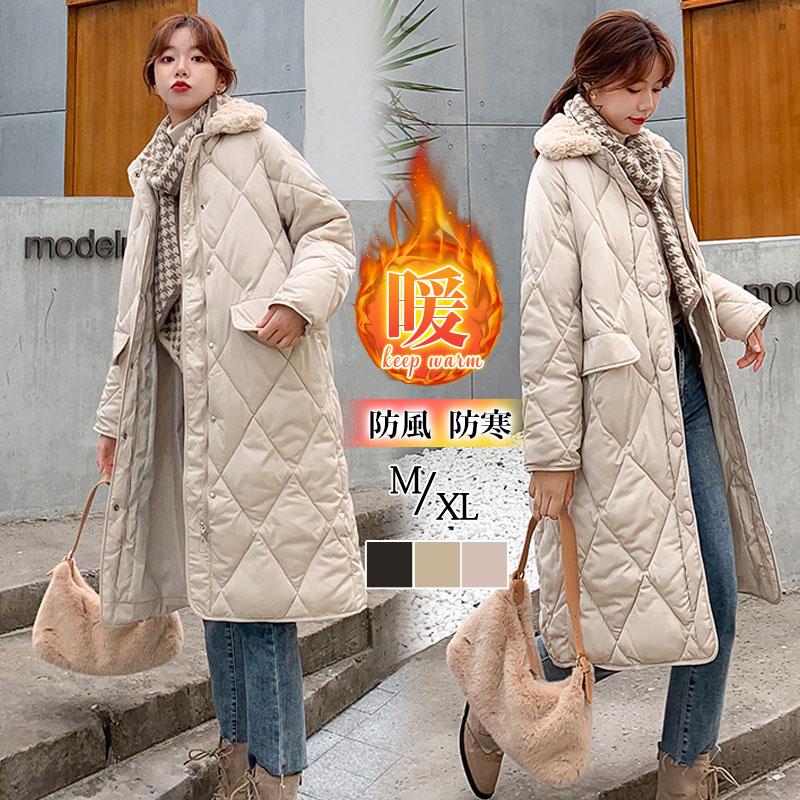 の入荷中綿コートレディースダウンジャケットロングコート暖かい折襟無地防風防寒アウター軽量カジュアル可愛い冬