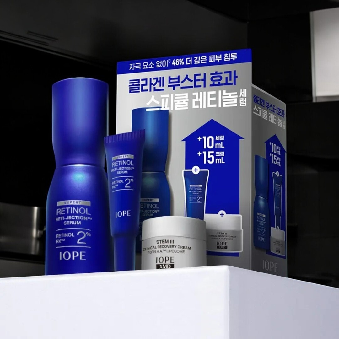 レチノール リタイゼクション 美容液 30ml+美容液10ml+クリーム15ml [ハリ+キメ+エイジングケア]