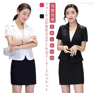 Qoo10] WV PROJECT WV PROJECTオーバーライニングス : レディース服