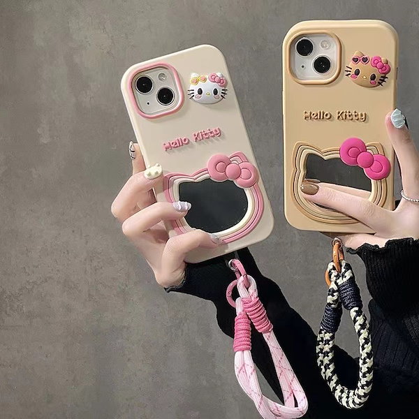 iPhone - キティさん専用 Qoo10] iphoneケース キティちゃん 鏡 か