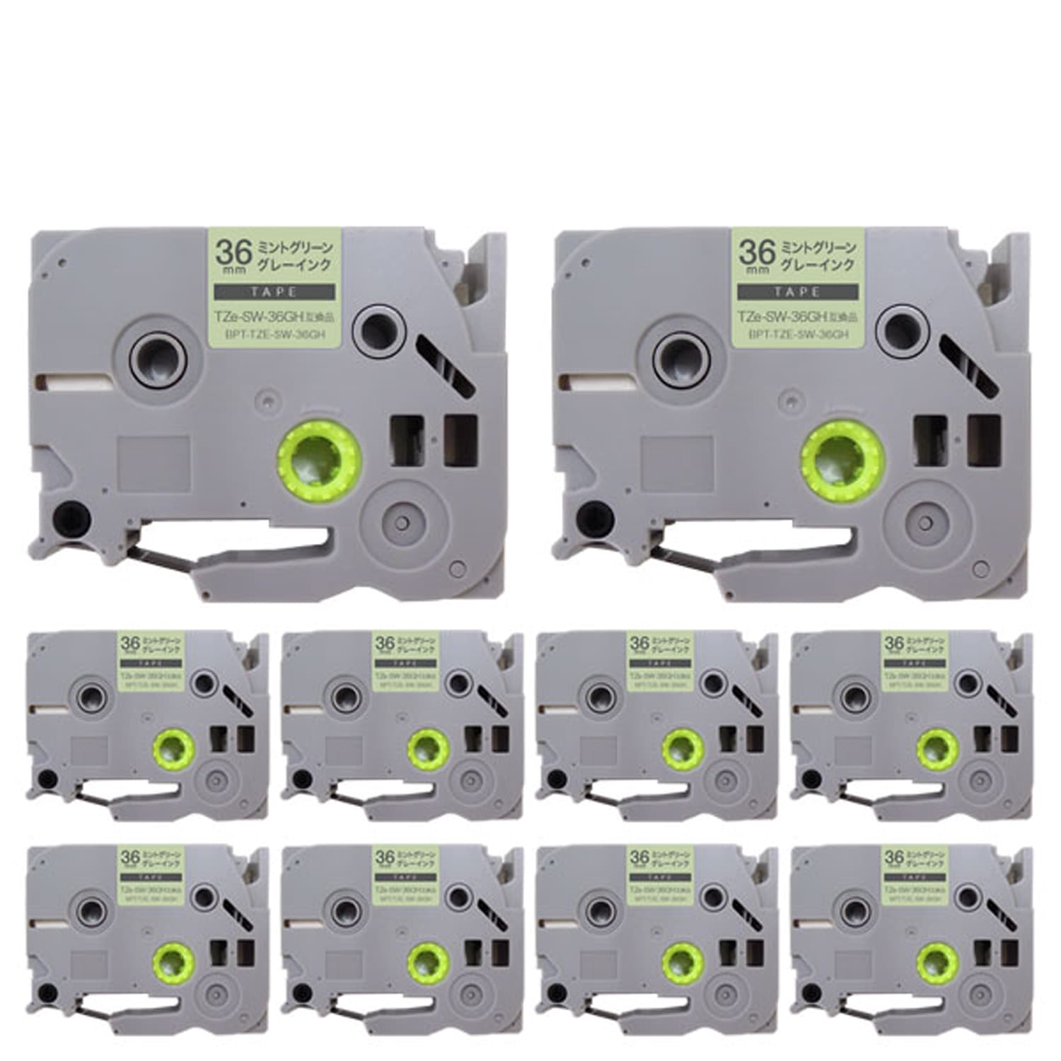 ブラザー用 ピータッチ 互換 テープ TZe-SW-36GH ラベルカートリッジ ソフト 10個セット ピータッチキューブ対応 36mm／ミントグリーンテープ／グレー文字