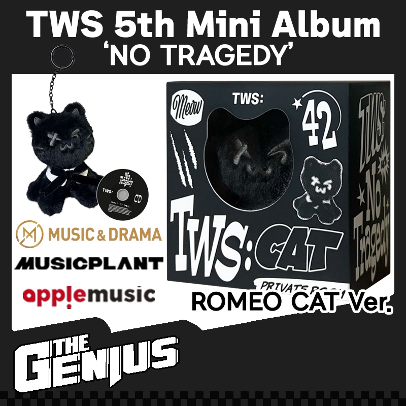 Qoo10] HYBE [再入荷 即日発送] TWS 5th M : KPOP