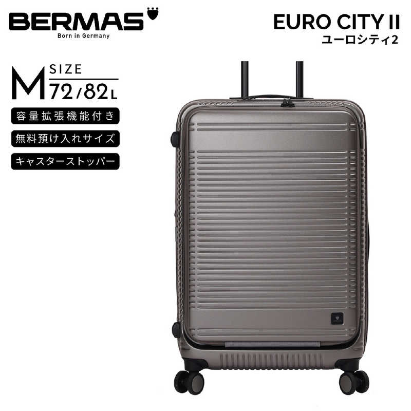 BERMAS　ユーロシティ2 無料預入 拡張機能付き Mサイズ EURO CITY 2 ［TSAロック搭載］ マッチングガンメタル　60297