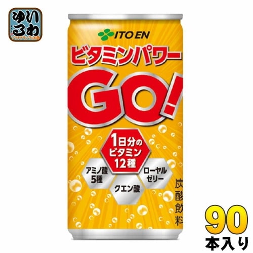ビタミンパワーGO！ 190ml 缶 90本 (30本入×3 まとめ買い)