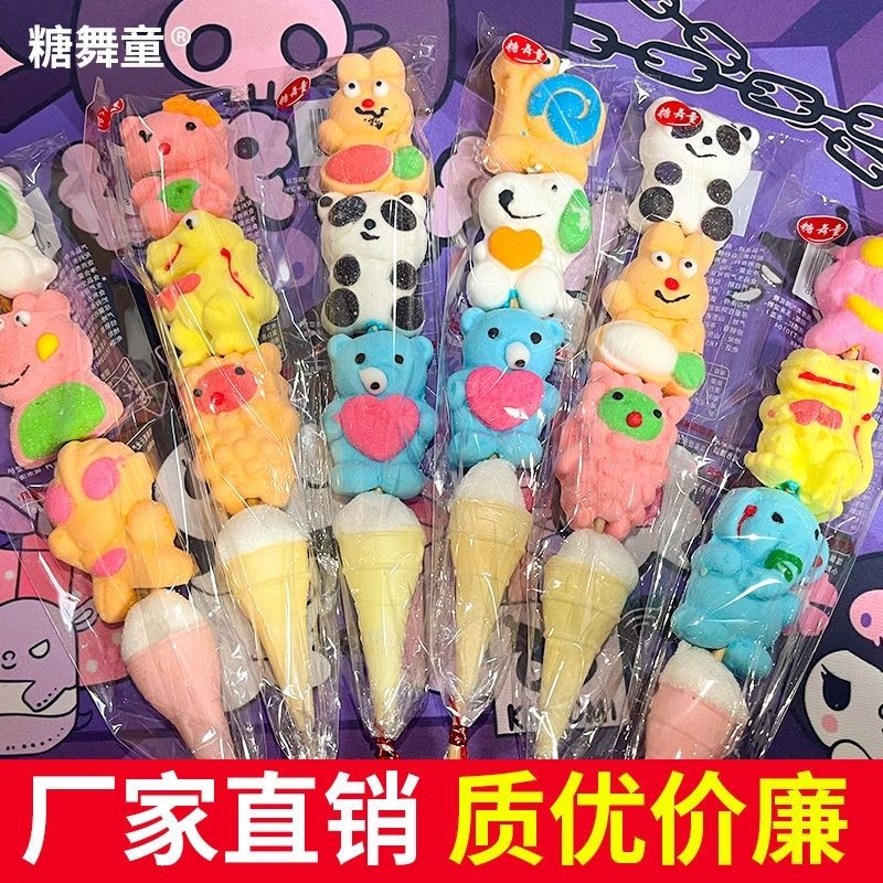 パーティーイベント用品クリスマス漫画のコットンソフトキャンディーとロリポップのと懐かしいスナックの混合 クリスマスキャンディー 誕生日プレゼント