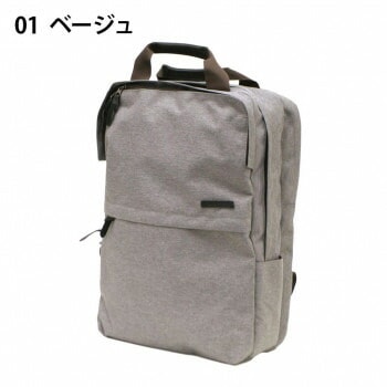 優美社　3G62-01　SAND GLASS （サンドグラス） 2層タイプリュック ベージュ