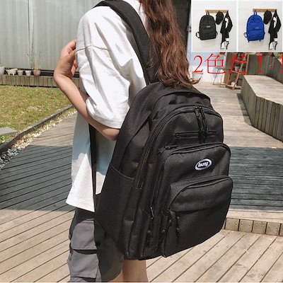 Qoo10 一番安い最新韓国ファッションリュ バッグ 雑貨 Qoo10 一番安い最新韓国ファッションリュ バッグ 雑貨