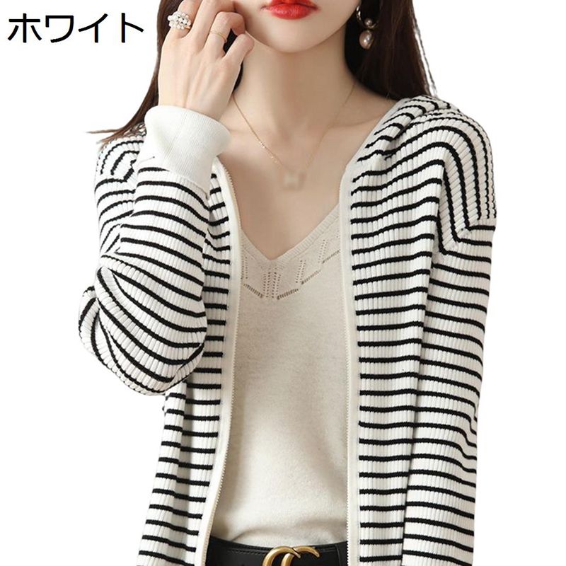 ニットセーター レディース 秋 春 カーディガン トップス ジップアップ ストライプ フード付き 体型カバー 保温防寒 可愛い カジュアル ビジネス アウター 羽織 オフィス スクール ニットパーカー