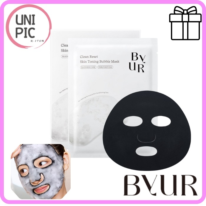 [毛穴パック]1+1 クリーンリセット スキントーニングバブルマスク 8枚入り クレンジング バブル 毛穴パック 顔パック 角質ケア トーンアップ 黒ずみケア 韓国 コスメ 泡パック
