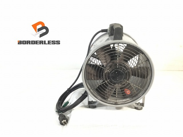 used EBERA エバラ ファン No.3APMX 電動ファン 送風機 電動工具 業務用 102008