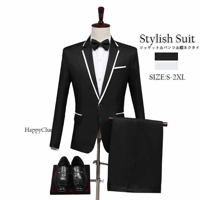 メンズスーツ タキシード 紳士服 舞台衣装 ホワイト 白 ブラック 黒 パンツスーツ 結婚式 礼服 セットアップ 上下 大人 おしゃれスーツ 一つボタン フォーマル 舞台 ステージ衣装 司会者 お呼ば 4,785円