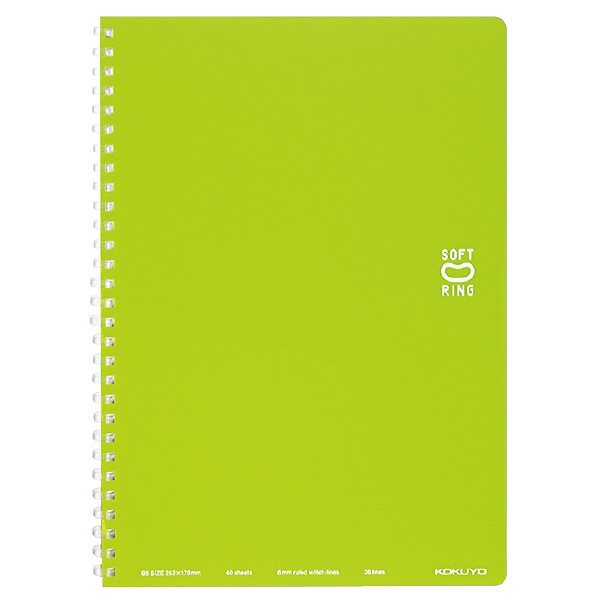メール便発送コクヨ ソフトリングノート ドット入り罫線 B5 ライトグリーン 大特価放出 40枚 罫幅6mm ス Sv301bt Lg