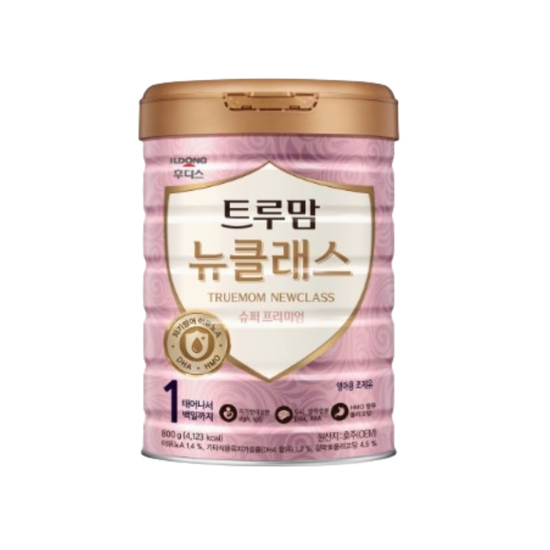 お子様用 トゥルーマム ニュークラス 1段階 (800G) 5,165円