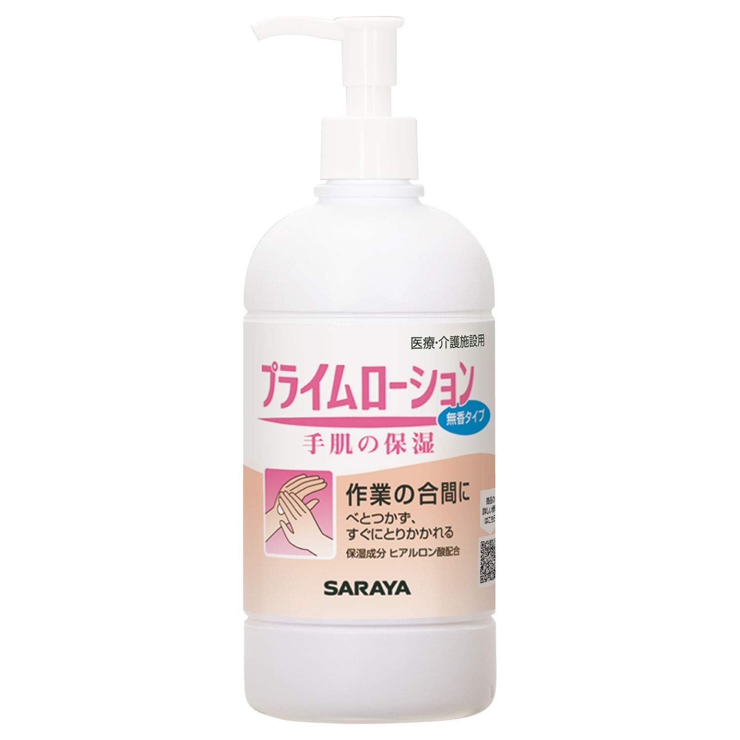 サラヤ 保湿ローション プライムローション 無香タイプ 480mL 無香タイプ 52087