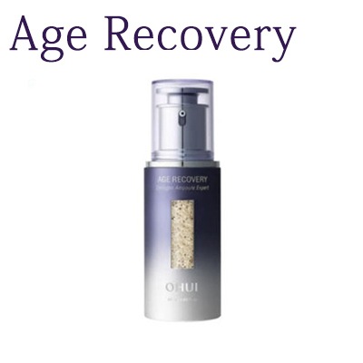 エイジリカバリーコラーゲンアンプルエキスパート/50ml/弾力/シワ/塗るコラーゲン